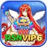 RSNVIP6 - Game Gaple Terbaik untuk Pecinta Kartu